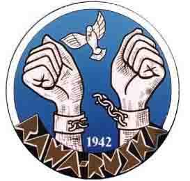 cropped LogoRawaForWP 1